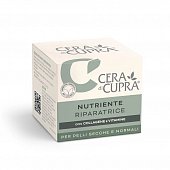Купить cera di cupra (чера ди купра) крем для лица коллаген и витамины восстанавливающий питательный для сухой и нормальной кожи, 50 мл в Городце