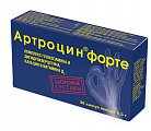 Купить артроцин форте, капсулы 350мг, 36шт бад в Городце