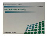 Купить итраконазол-эдвансд, капсулы 100 мг, 10 шт в Городце