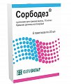 Купить сорбодез, суспензия для приема внутрь, пакеты 25 мл, 6 шт в Городце