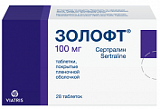 Купить золофт, таблетки, покрытые пленочной оболочкой 100мг, 28 шт в Городце