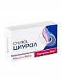 Купить циурол complex sw, капсулы массой 567мг, 60 шт бад в Городце