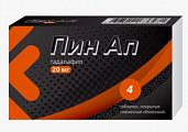 Купить пин ап, таблетки, покрытые пленочной оболочкойо 20мг, 4шт в Городце