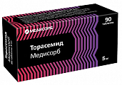 Купить торасемид медисорб, таблетки 5мг 90шт в Городце