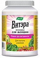 Купить витэра витамины для женщин, таблетки покрытые оболочкой 60шт бад в Городце