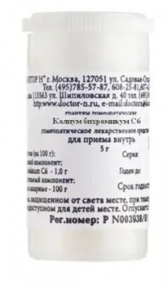 Купить калиум бихромикум с6 гомеопатический монокомпонентный препарат природного происхождения 5 гр гранулы гомеопатические в Городце