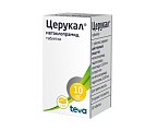 Купить церукал, таблетки 10мг, 50 шт в Городце