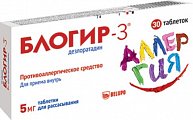 Купить блогир-3, таблетки диспергируемые в полости рта 5мг, 30 шт от аллергии в Городце