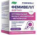 Купить фемивелл фертил, порошок массой 2г стик 30шт бад  в Городце