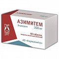 Купить азимитем, таблетки, покрытые пленочной оболочкой 300мг, 60 шт в Городце