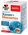 Купить doppelherz (доппельгерц) актив холин+инозитол, капсулы 60шт бад в Городце