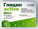 Купить глицин актив bioforte, таблетки для рассасывания 100мг 50шт бад в Городце