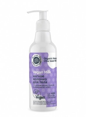 Купить planeta organica (планета органика) hair super food молочко для тела мягкое, 250мл в Городце