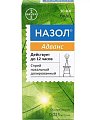 Купить назол адванс, спрей назальный дозированный 0,025мг/доза, флакон 10мл в Городце