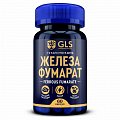Купить gls (глс) железа фумарат, капсулы, 60 шт бад в Городце