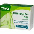 Купить омепразол-тева, капсулы кишечнорастворимые 10мг, 28 шт в Городце