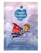 Купить фитокосметик happy bubbles соль для ванны шипучая для настоящего супергероя, 100г в Городце