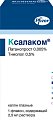 Купить ксалаком, капли глазные, флакон-капельница 2,5мл в Городце