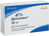 Купить дексилант, капсулы с модифицированным высвобождением 30мг, 28 шт в Городце