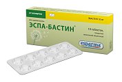 Купить эспа-бастин, таблетки, покрытые пленочной оболочкой 10мг, 10 шт от аллергии в Городце