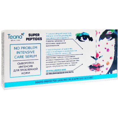 Купить тиана (teana) супер пептид сыворотка для лица интенсив для проблемной кожи ампулы 2мл, 10 шт в Городце