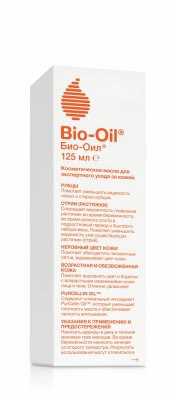 Купить bio-oil (био-оил), масло косметическое против шрамов и растяжек, неровного тона, 125мл в Городце