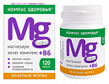 Купить магнезиум хелат комплекс+в6 компас здоровья, капсулы 120шт бад в Городце