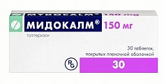 Купить мидокалм, таблетки, покрытые пленочной оболочкой 150мг, 30шт в Городце