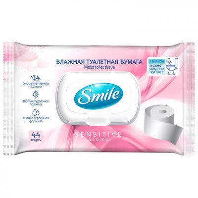 Купить smile sensitive влажная туалетная бумага, 44шт в Городце