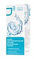 Купить раствор для контактных линз о3 120мл+контейнер в Городце