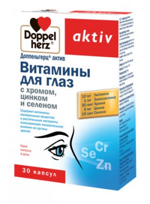 Купить doppelherz (доппельгерц) актив для глаз с хромом, цинком и селеном, капсулы 30 шт бад в Городце