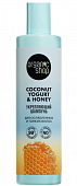 Купить organic shop (органик шоп) coconut yogurt&honey шампунь для ослабленных и тонких волос укрепляющий, 280 мл в Городце