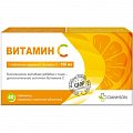 Купить витамин с 100мг, таблетки, покрытые пленочной оболочкой 185мг, 40 шт бад в Городце