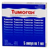 Купить тимоген, раствор для внутримышечного введения 100мкг/мл, ампулы 1мл, 5 шт в Городце