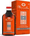 Купить сульсен форте, шампунь против перхоти 2% 150мл в Городце