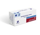 Купить розувастатин-канон, таблетки, покрытые пленочной оболочкой 10мг, 28 шт в Городце