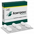 Купить азитрокс, капсулы 250мг, 6шт в Городце