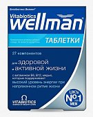 Купить wellman (велмен) витабиотикс, капсулы массой 769мг, 30 шт бад в Городце