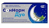 Купить соннорм дуо, таблетки, покрытые пленочной оболочкой 3.00 мг+1.16 мг+28.00 мг, 30 шт в Городце