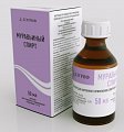 Купить муравьиный спирт, раствор для наружного применения спиртовой 1,4%, 50мл в Городце