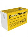 Купить ренотинекс, капсулы с кишечнрастворимым покрытием 300мг 100шт бад в Городце