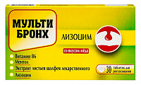 Купить мульти-бронх лизоцим, таблетки для рассасывания 30шт бад в Городце