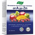 Купить витаминно-минеральный комплекс от а до zn, таблетки, покрытые оболочкой 1350мг, 30 шт бад в Городце