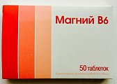 Купить магний в6, таблетки 50 шт бад в Городце