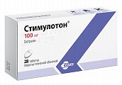 Купить стимулотон, таблетки, покрытые пленочной оболочкой 100мг, 28 шт в Городце