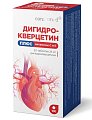 Купить дигидрокверцетин плюс консумед (consumed), таблетки, 100 шт бад в Городце