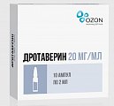 Купить дротаверин, раствор для внутривенного и внутримышечного введения 20мг/мл, ампулы 2мл, 10 шт в Городце