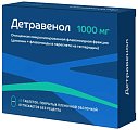 Купить детравенол, таблетки, покрытые пленочной оболочкой 1000мг, 60 шт в Городце