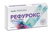Купить рефурокс, капсулы 200мг, 16 шт в Городце