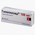 Купить гипотиазид, таблетки 100мг, 20 шт в Городце